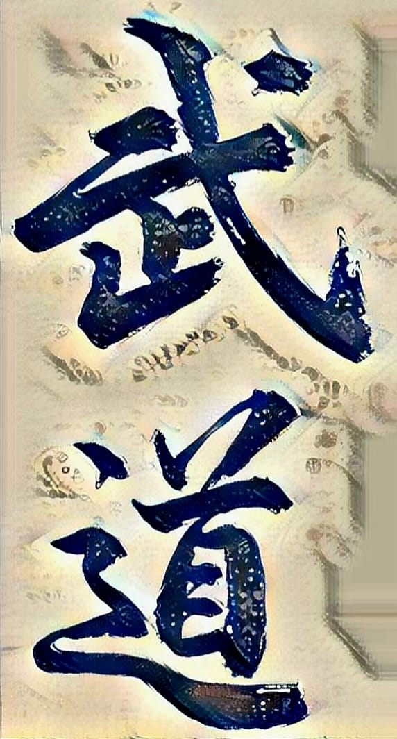 Budo Caligrafía Tradicional